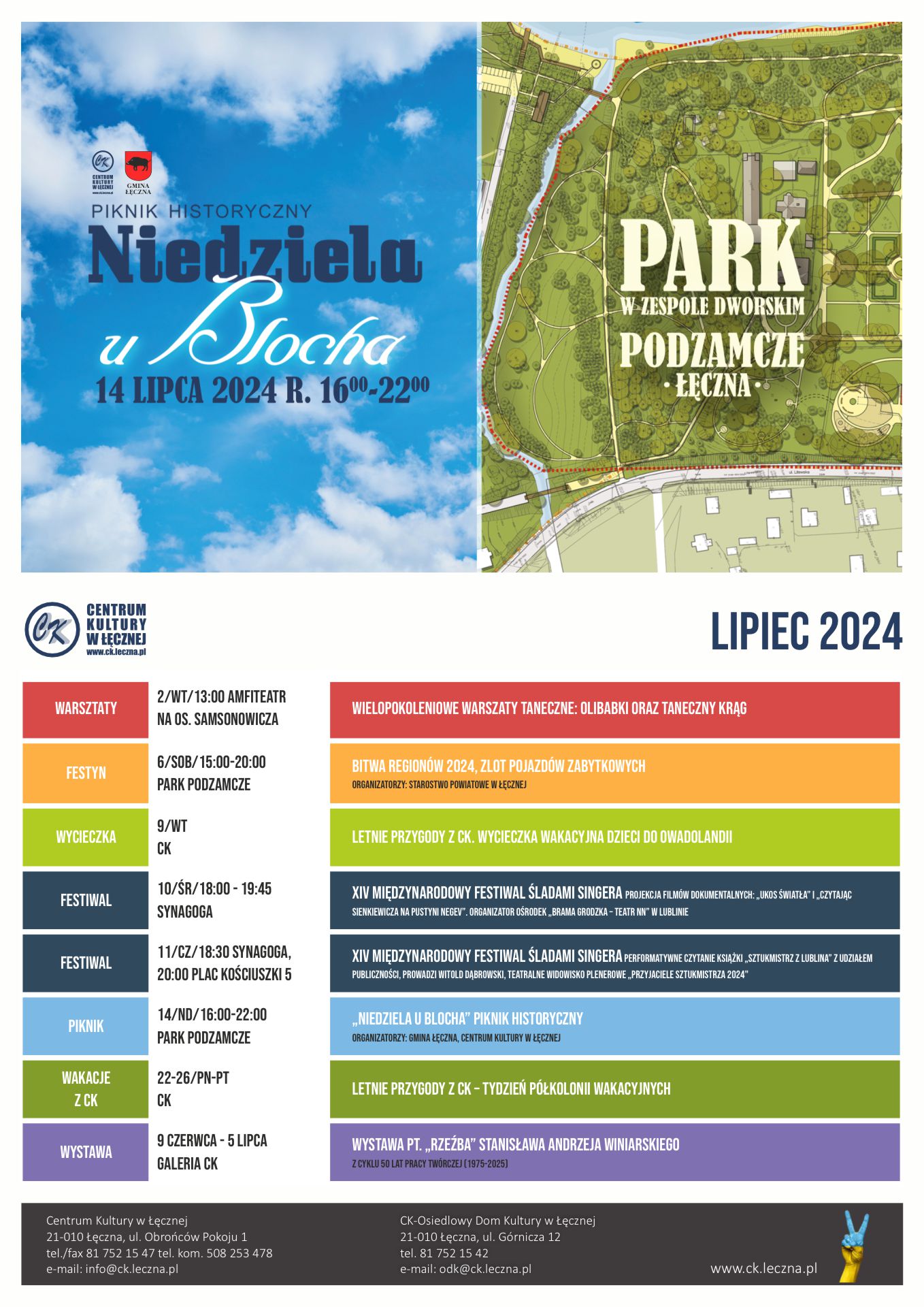 Wydarzenia na lipiec 2024
