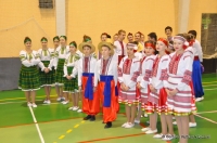 Koncert na rzecz budowy pomnika K. Górskiego