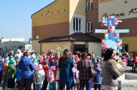 2015