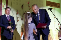 Łęczyński Odyniec Kultury AD 2016