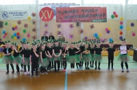 XV Turniej Tańca Nowoczesnego