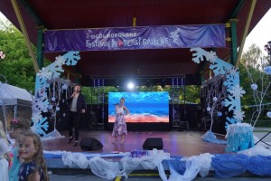 III Ogólnopolski Festiwal Piosenki Bajkowej