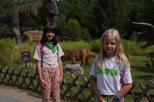 WAKACJE W MIEŚCIE-  BAŁTÓW