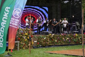  Plakat-kapele XXV Festiwal Kapel Ulicznych i Podwórkowych i Podwórkowych im. Adama  Świecy „Łęczna 2022”