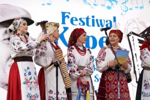 Plakat-kapele XXV Festiwal Kapel Ulicznych i Podwórkowych i Podwórkowych im. Adama  Świecy „Łęczna 2022”