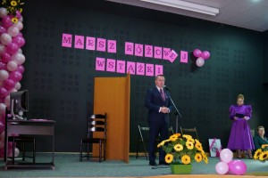 Marsz Różowej Wstążki