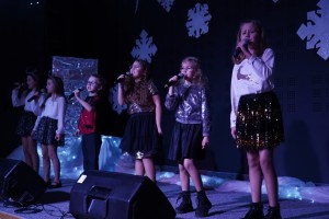 Koncert Noworoczny