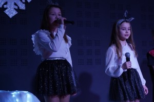 Koncert Noworoczny