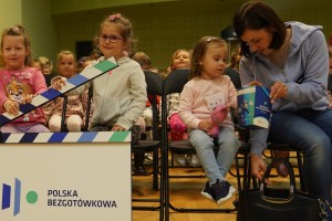 KINO OBJAZDOWE 