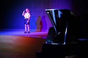 Koncert Wakacyjny