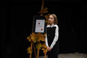27. Jesienny Konkurs Recytatorski - eliminacje gminne