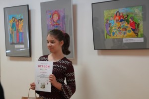 Wręczenie nagród konkursów powiatowych