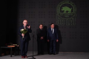 Jubileusz 50-lecia Towarzystwa Przyjaciół Ziemi Łęczyńskiej, promocja numeru „Merkuriusza Łęczyńskiego” 