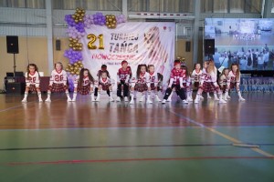 XXI Turniej Tańca Nowoczesnego o Puchar Burmistrza Łęcznej - sobota