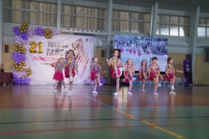 XXI Turniej Tańca Nowoczesnego o Puchar Burmistrza Łęcznej - sobota