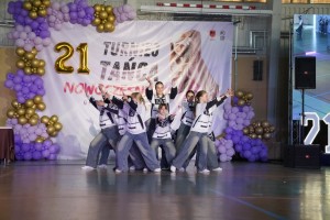 XXI Turniej Tańca Nowoczesnego o Puchar Burmistrza Łęcznej - sobota