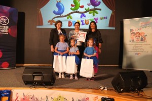 Festiwal Piosenki i Tańca 