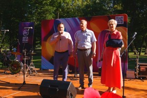 SŁONECZNE POWITANIE WAKACJI 